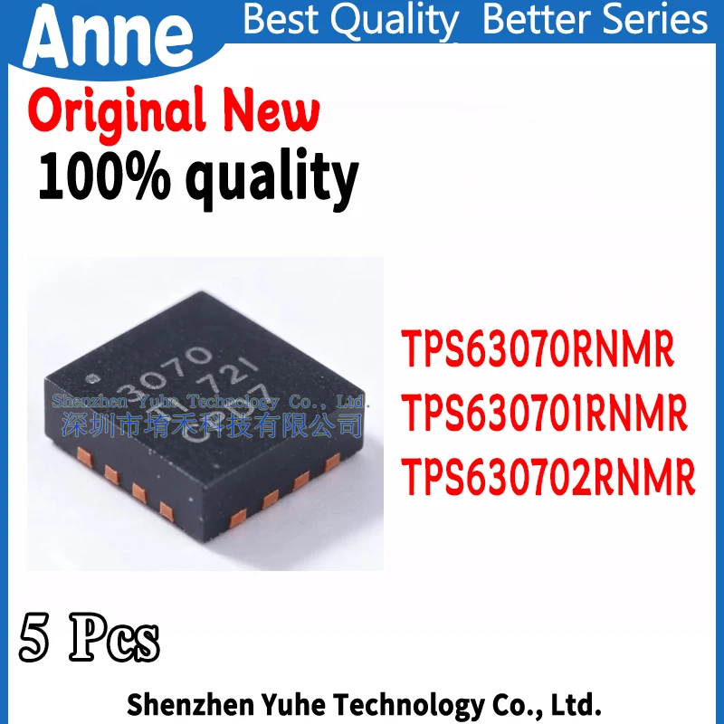 (5piece) 100% New TPS63070RNMR 3070 TPS630701RNMR 0701 TPS630702RNMR 0702 TPS63070 TPS630701 TPS630702 QFN-15