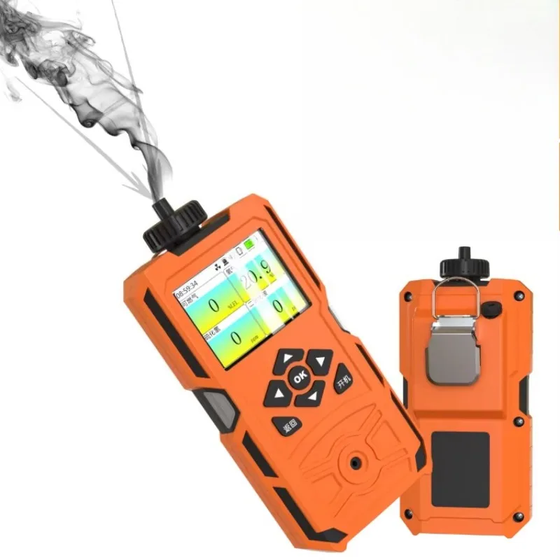 Portable four-in-one pump suction gas analyzer O2/CO/H2S/EX sound and light alarm multi-function analyzer with built-in pump