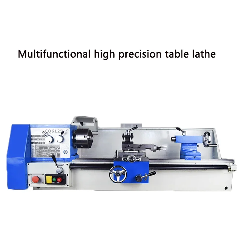 Multifunctional high precision table lathe CQ6125 metal lathe woodworking table lathe small househol machine tool