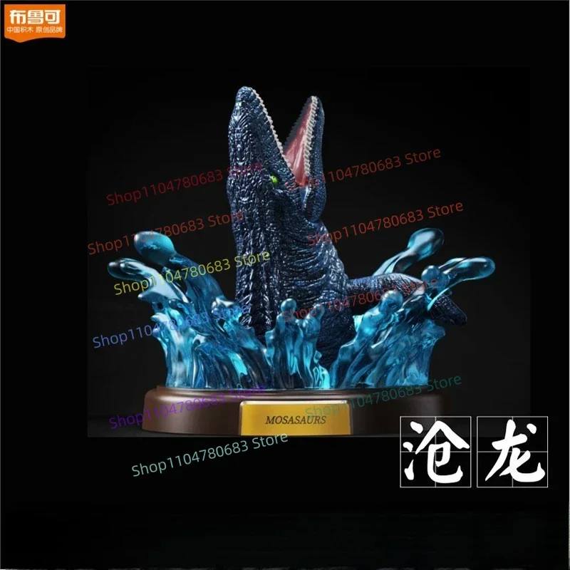 In Stock BLOKEES Jurassic Park 2 Tyrannosaurus Rex and Mosasaurus Assembly Model Figurine Anime Movie Toy Gift
