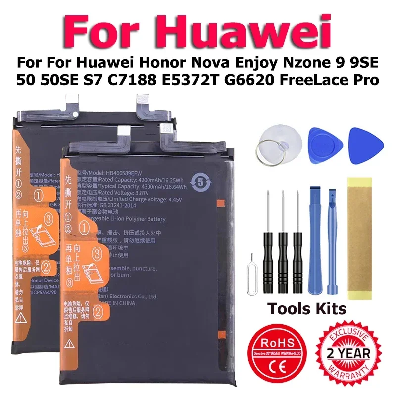 XDOU Battery For Huawei Honor Nova 8i 9 9SE 50 Y70 10 Lite 50SE G6620 E5372T C7188 FreeLace CM70-C/Pro M0002 Wireless Headset