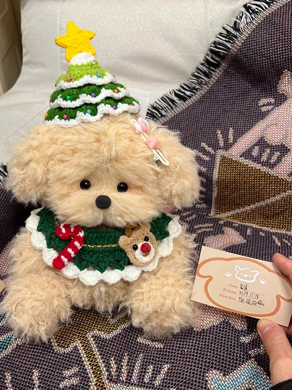 

Набор для творчества Cisas DIY: Мягкая игрушка-щенок для записи голоса, подарок для девушки, коллекционная мягкая игрушка ручной работы