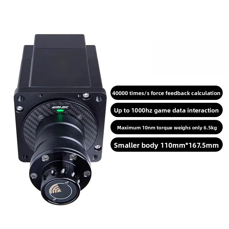 Speed Magic Α Coefficient MINI Direct Drive Racing Emulator, Simagic Alpha Mini Steering Wheel