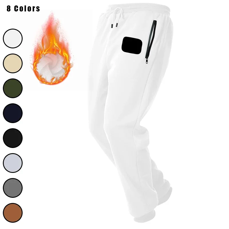 

Спортивные мужские флисовые спортивные штаны для активных тренировок для мужчин с карманом на молнии и шнурком