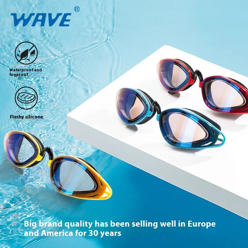 WAVE Professional Folding Adult Swimming Goggles Swimming Training Competition Silicone Electroplated Swimming Goggles