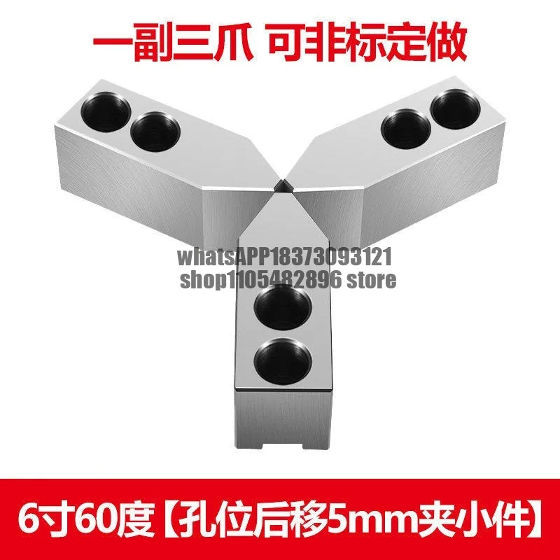 Hydraulic three-jaw chuck, hydraulic soft, hydraulic raw, soft, 6-8-10-inch hole position backward clip small piece