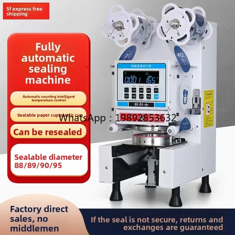 cc27 Sealing Machine Milk Tea Shop Equipment Fully Automatic Commercial Beverage Sealing Plastic Cup Soy Milk