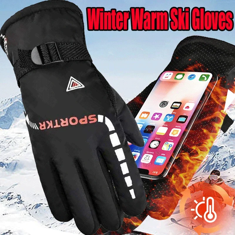 Unisex Touchscreen Winter Thermal Warm Full Finger Gloves For Windproof Cycling Motorcycle Ski Outdoor Camping Hiking Gloves