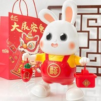 Electric dance bunny Tiktok the same robot light music children's educational luminous toys