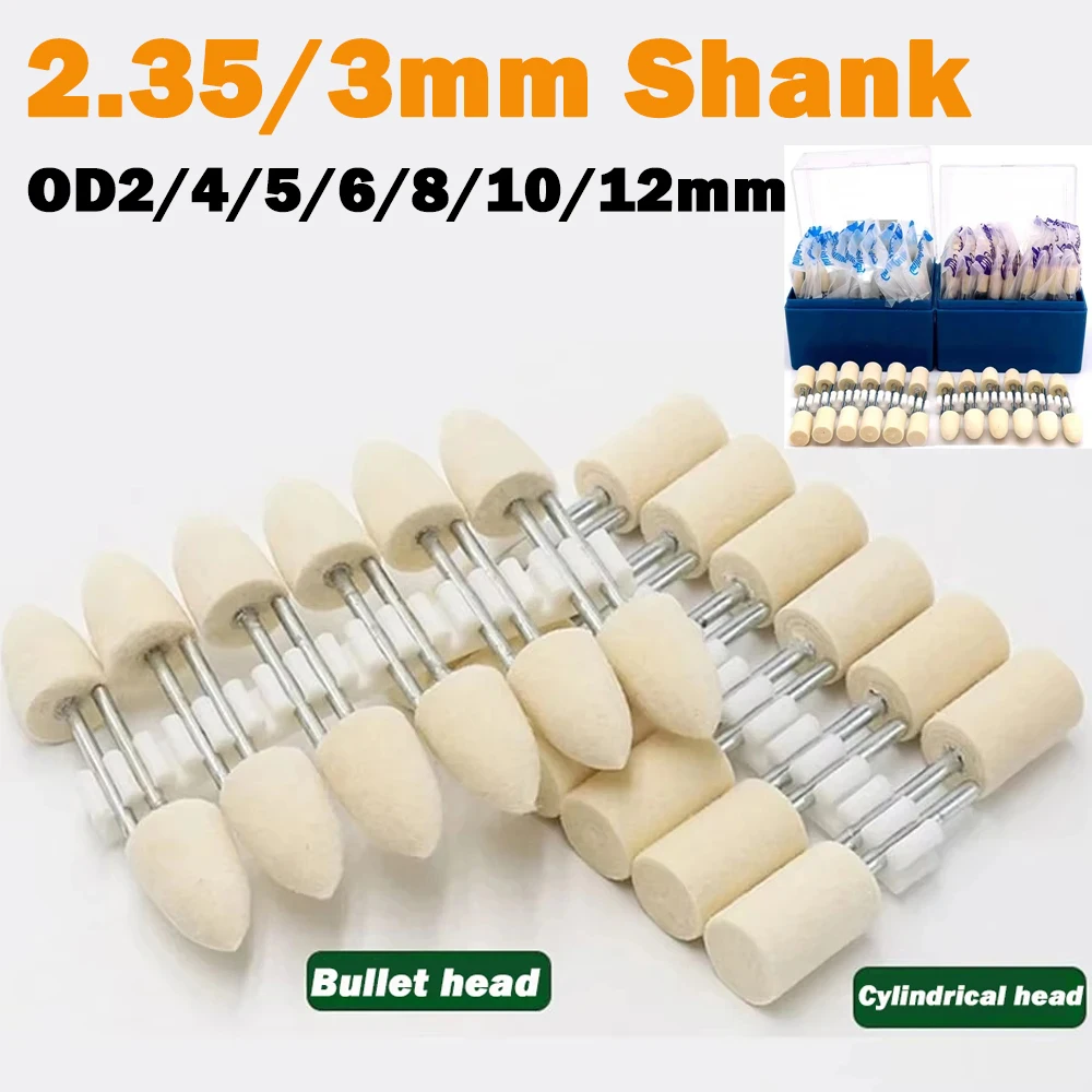 5Pcs 2.35/3mm Shank Wool Felt Mounted Polishing Buffing Wheel 3/4/5/6/8/10/12mm Grit For Grinder Drill Rotary Tools Dremel