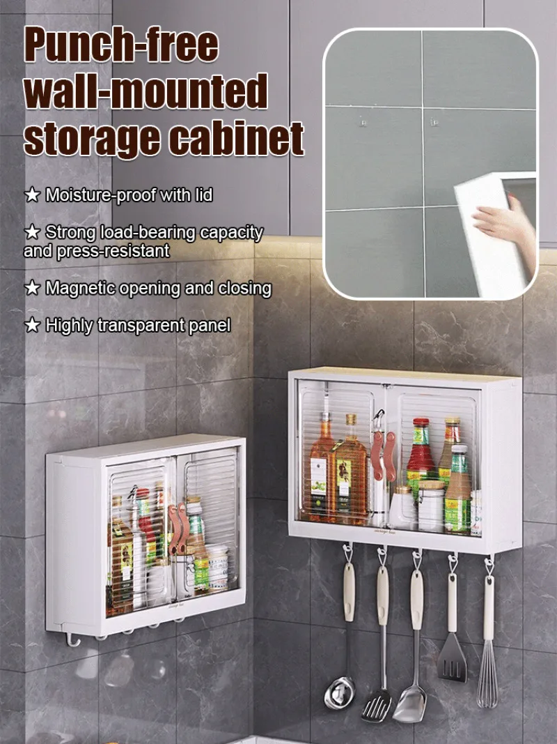 No Punch Wall Mounted Storage Cabinet Household Large Capacity Multifunctional Kicthen organizer