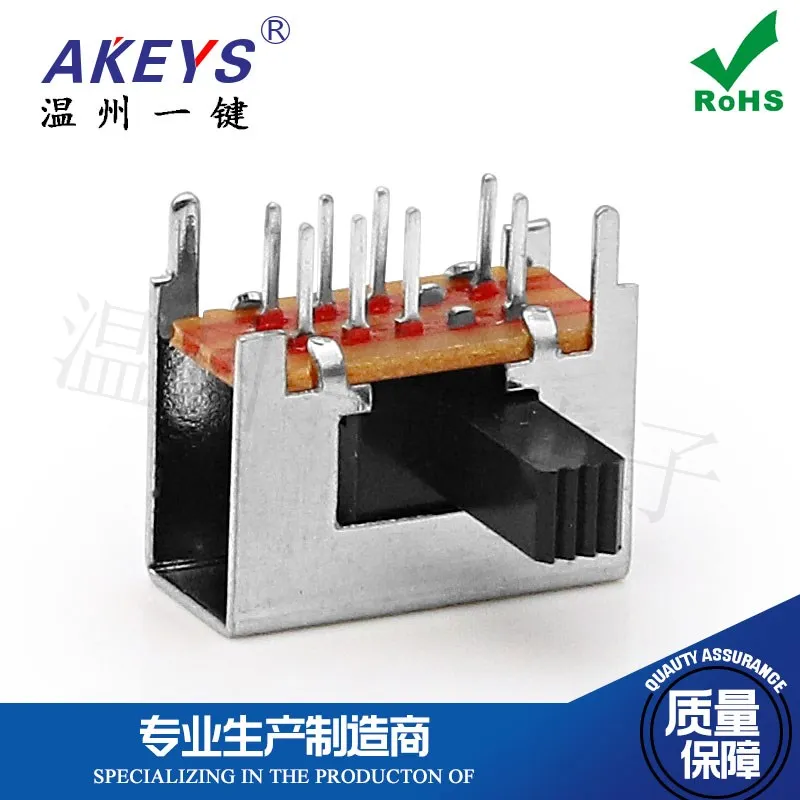 SK-23D13 Supply Small Current Toggle SK Horizontal Handle Lying Third Gear High Quality Power Switch SK-23D01