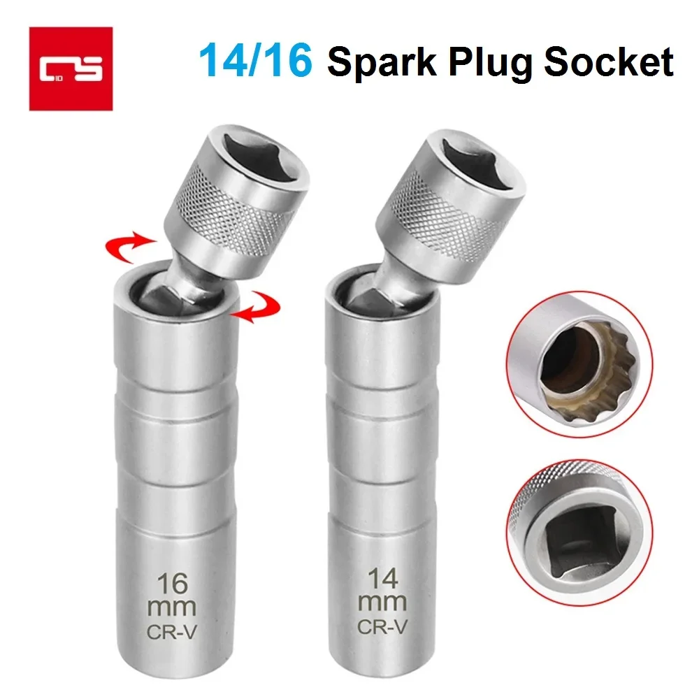 Chiave a bussola magnetica strumento di rimozione per riparazione a 12 angoli prese di azionamento a parete sottile da 3/8 \