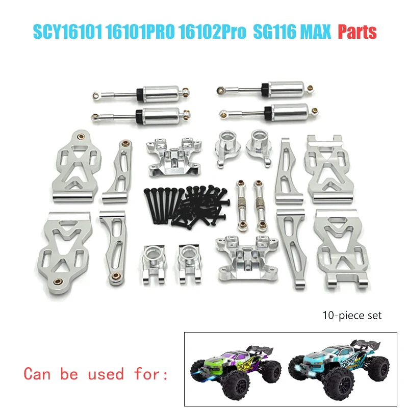 SG116MAX/Pro 16101 PRO 16102 PRO RC Car Spare Parts Connector Motor Tire Steering Cup Drive Shaft Swing Arm Upgrade Accessories image 3