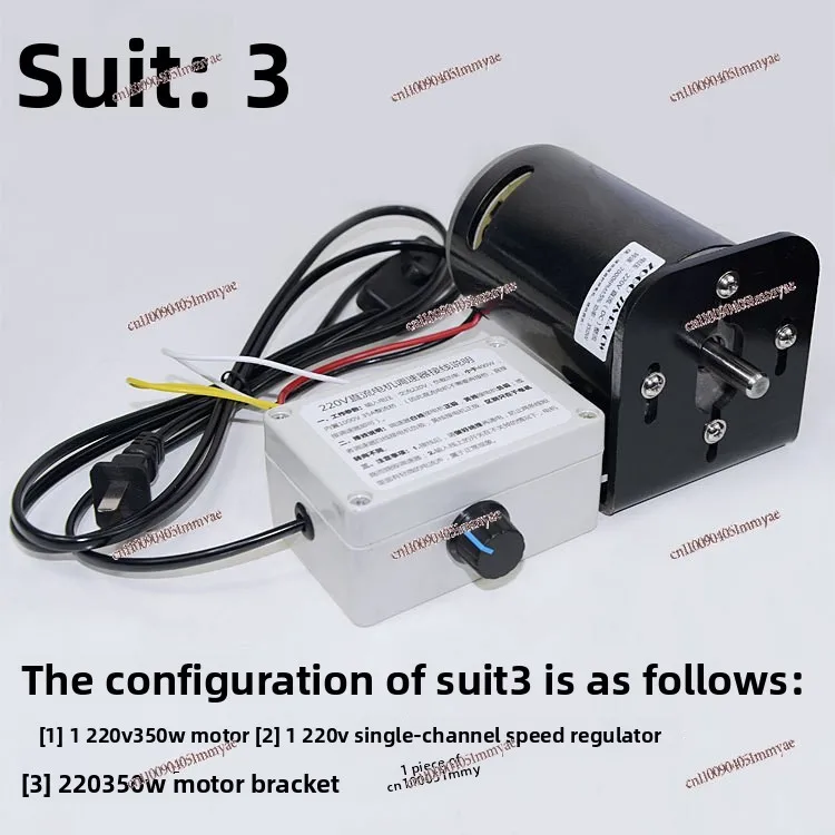 Double Ball Bearing High Speed Buddha Ball Lathe Electric Drill Electric Grinding Bench Drill Motor