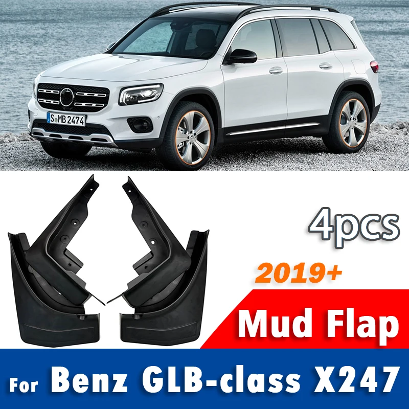 FOR Bnez GLB class GLB200 GLB180 GLB220 X247 Mudguard Mudflaps Fender Mud Flap Guards Splash mudguards Car Accessories 4pcs