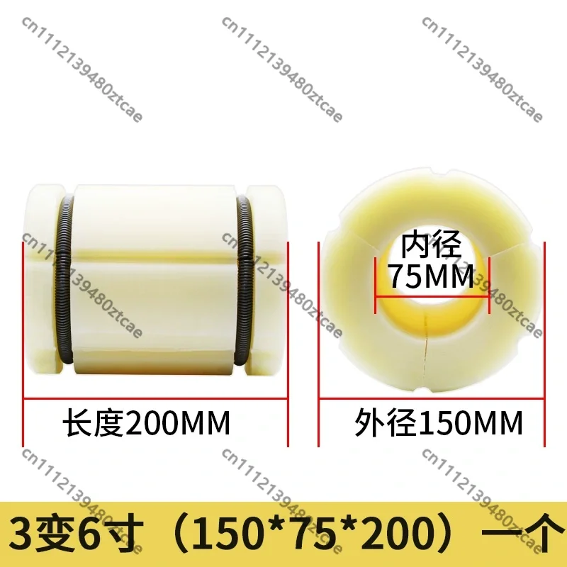 3 Variable 6 Nylon Sleeve Air Expansion Shaft Inflatable Roller Plastic Expanding Shaft Rewinding Slitting Equipment Parts