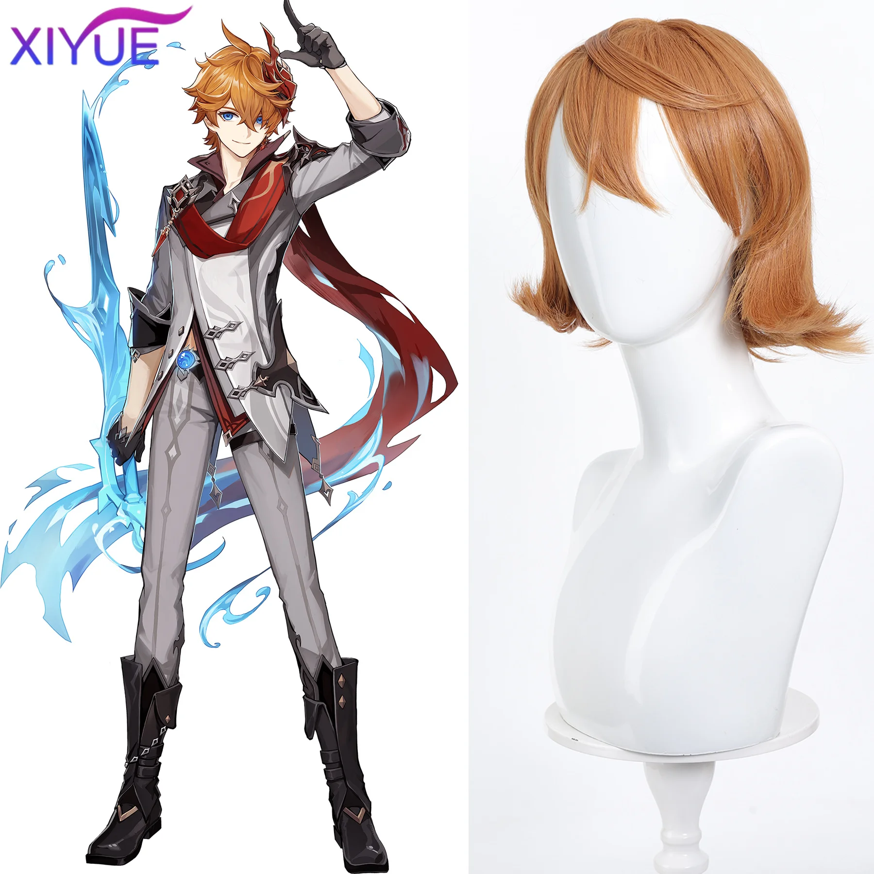 XIYUE Cosplay wig Handsome Executive Anime Game Dadalia Wig Halloween Carnival Party for Men Adult