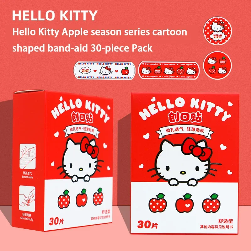 ضمادات Hello Kitty Apple Season 30 قطعة من اللدائن اللاصقة المقاومة للماء وجيدة التهوية على شكل رسوم كرتونية لطيفة للأطفال والكبار #2