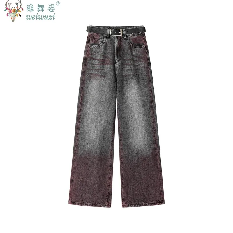

New Fashion Gradient American Style Female Long Jeans Leisure Streetwear Y2K Hip Hop Harajuku Wide Leg Straight Pants Versatile