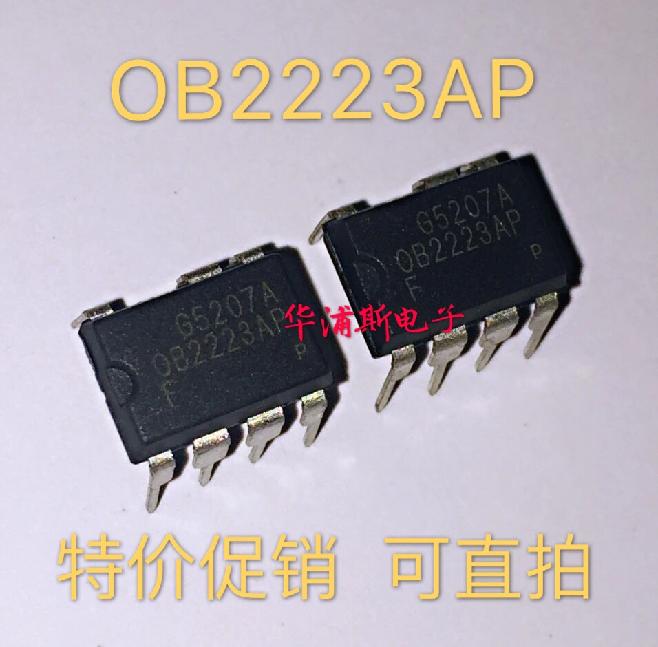 OB2223AP En 0B2223SP Universal Straight Plug 7-Pin Inductie Fornuis Elektrische Snelkookpan Voeding Chip