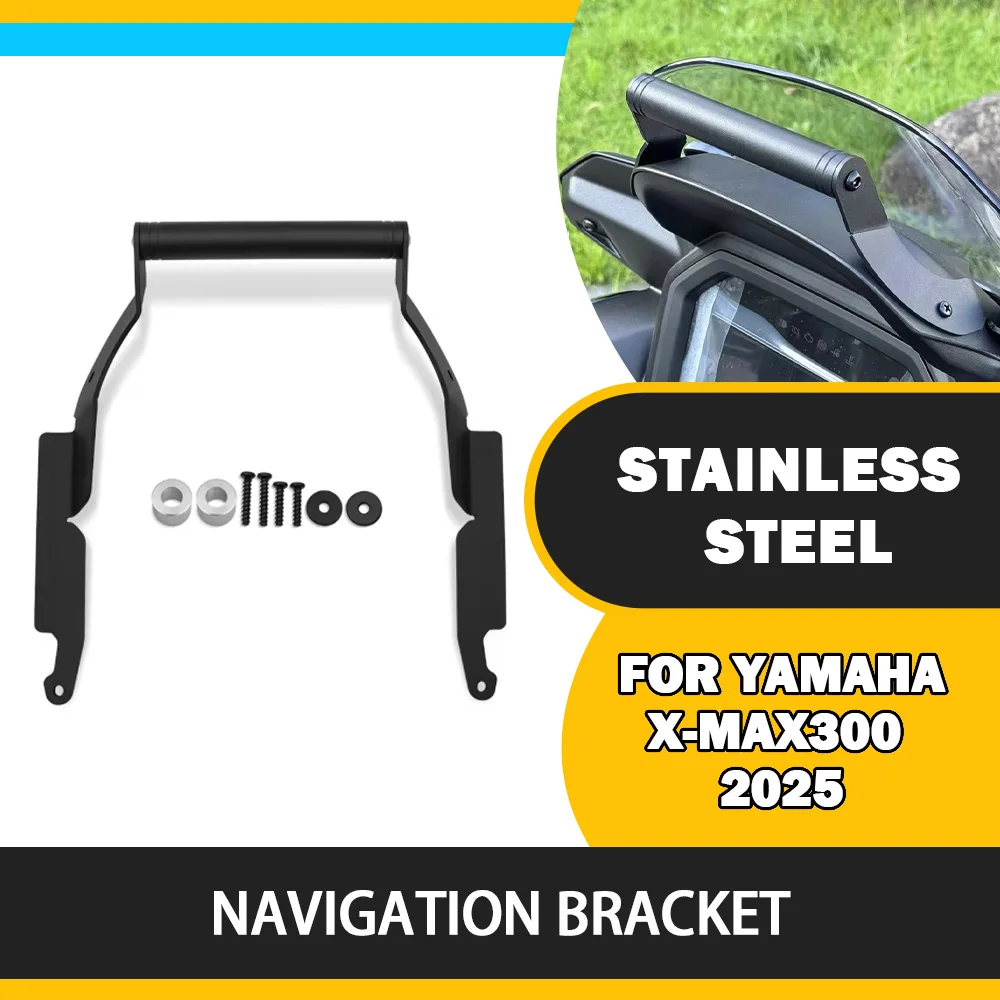 For YAMAHA XMAX 300 X-MAX 300 Tech MAX 2025 2026 Accessories GPS Smart Phone Navigation Mount Mounting Bracket Adapter Holder