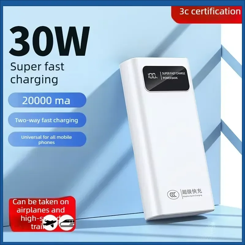 Large Capacity Upgrade 30W 20000mAh Power Bank for IOS Android Mobile Phone Dual-way PD Fast Charging Portable Power Bank