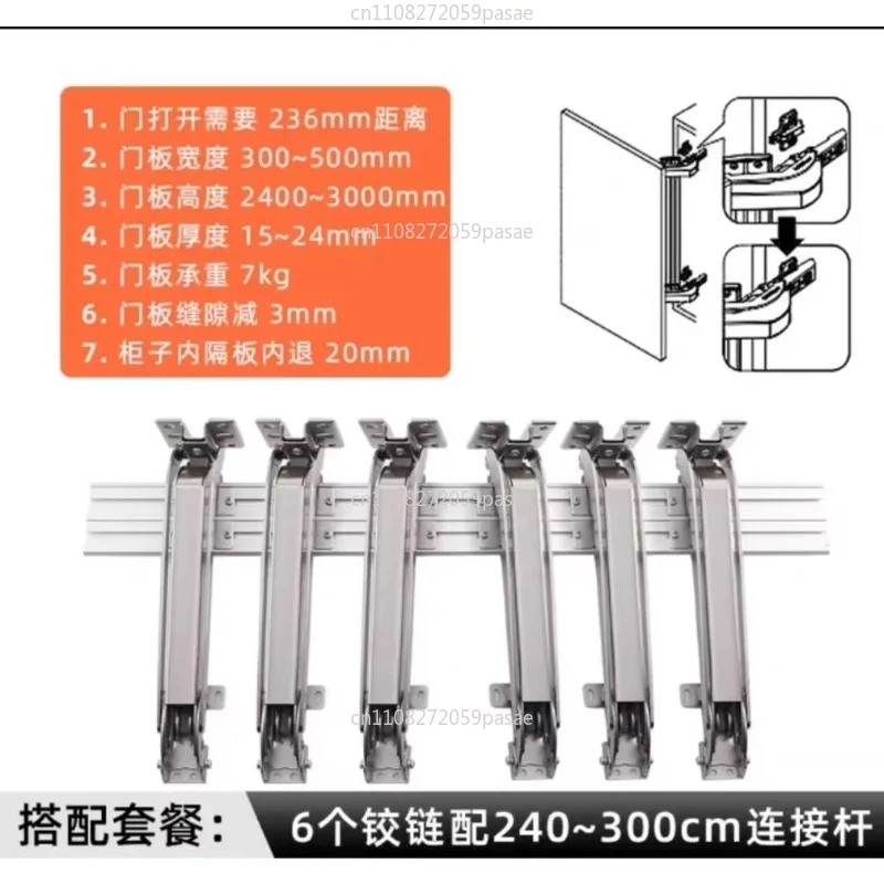 Suitable for Wardrobe Hinge Silent Damping Corner Cabinet Folding Swing Door Buffer Hinge Hardware