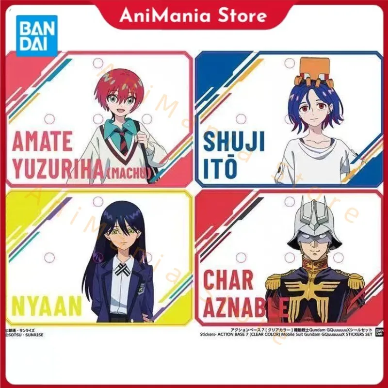 

In Stock Bandai Mobile Suit Gundam GQuuuuuuX Stickers Set Action Base 7 Clear Color Animine Figure Collection Toy Gift