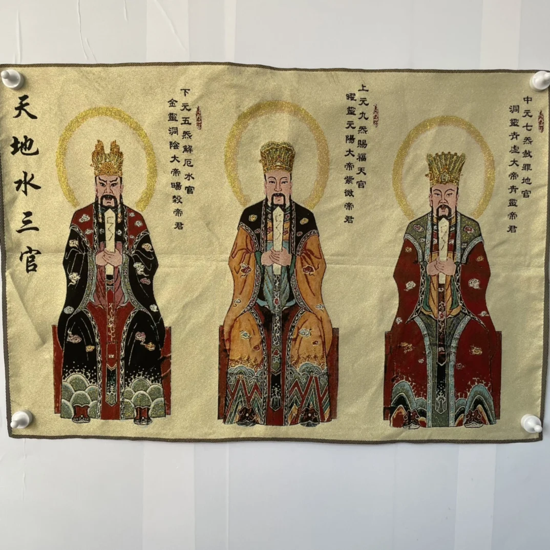 Tiandi Air Sanguan Sutra Tangka Brokat Lukisan Emas Kain Tenun Bordir Kerajinan Tiandi Air Sanguan Sutra Tangka Brokat Lukisan Emas Kain Tenun Bordir Kerajinan