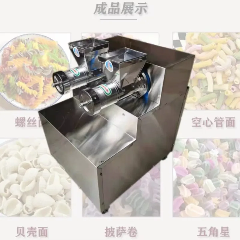 Macaroni Production Line Electric Pasta Extruder Multifunctional Noodle Extruder Small