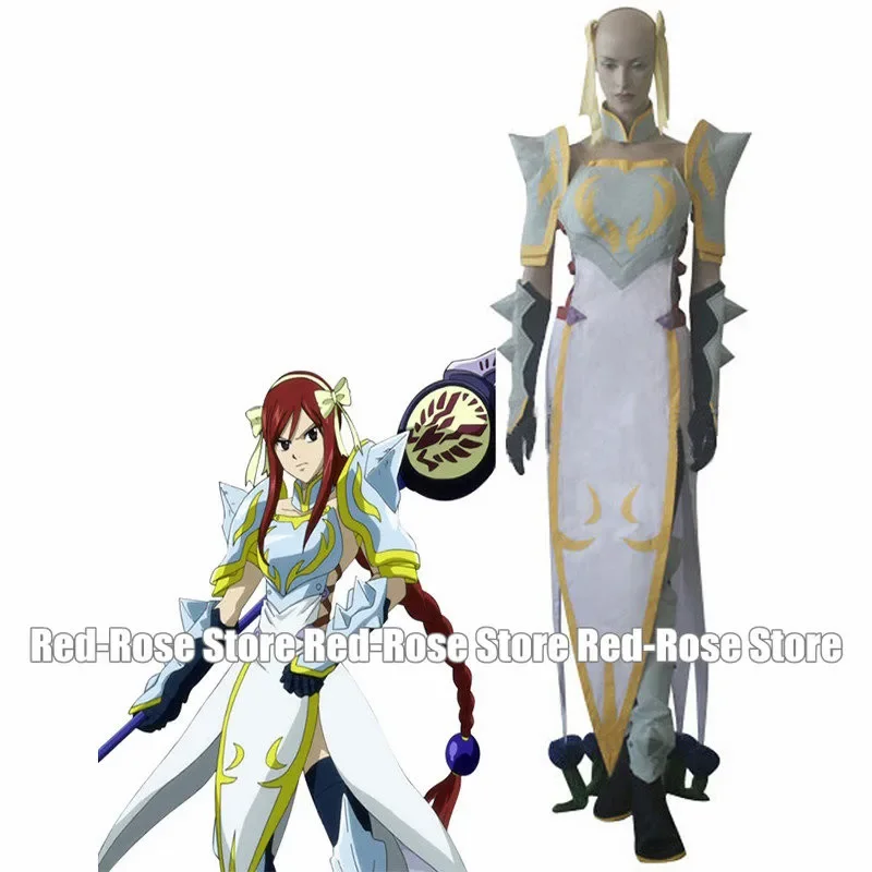 

White Erza Scarlet Lightning Empress Armor Dress Cosplay Costume For Halloween
