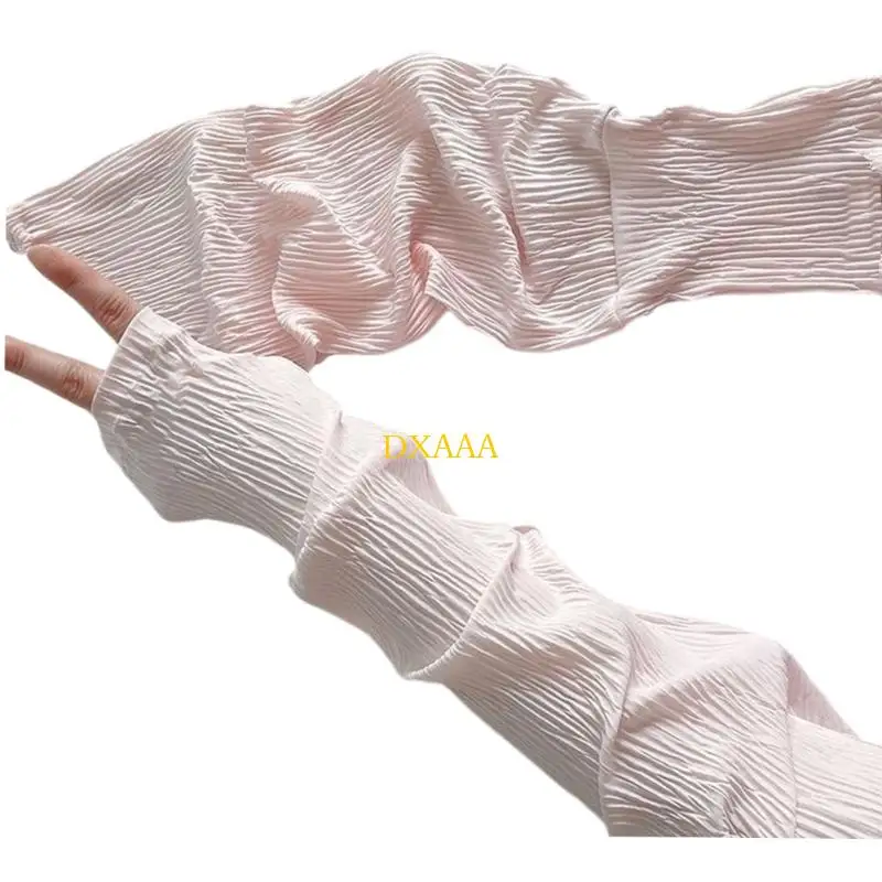 Tay áo cánh tay nắng của DXAA