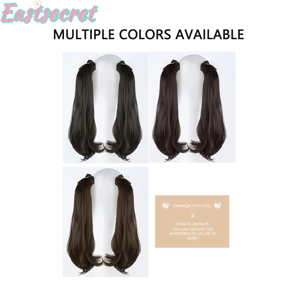 EAST Grip Clip Ultra Light Double Ponytail Peruca, pode ser amarrada com um estilo de cinta alta, trança rabo de cavalo baixo