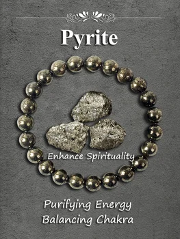Pyrite Bead Bracelet 1