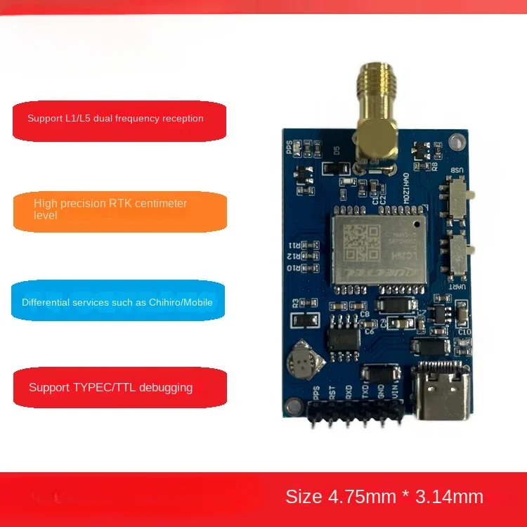 Mobile LC29H Module Dual Frequency L1+L5 High-precision RTK Differential GPS Beidou Positioning Centimeter Level Board Card Kit