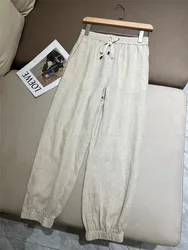 Casual Style Wide Leg Trousers, Elastic Waist Jogger, High Quality