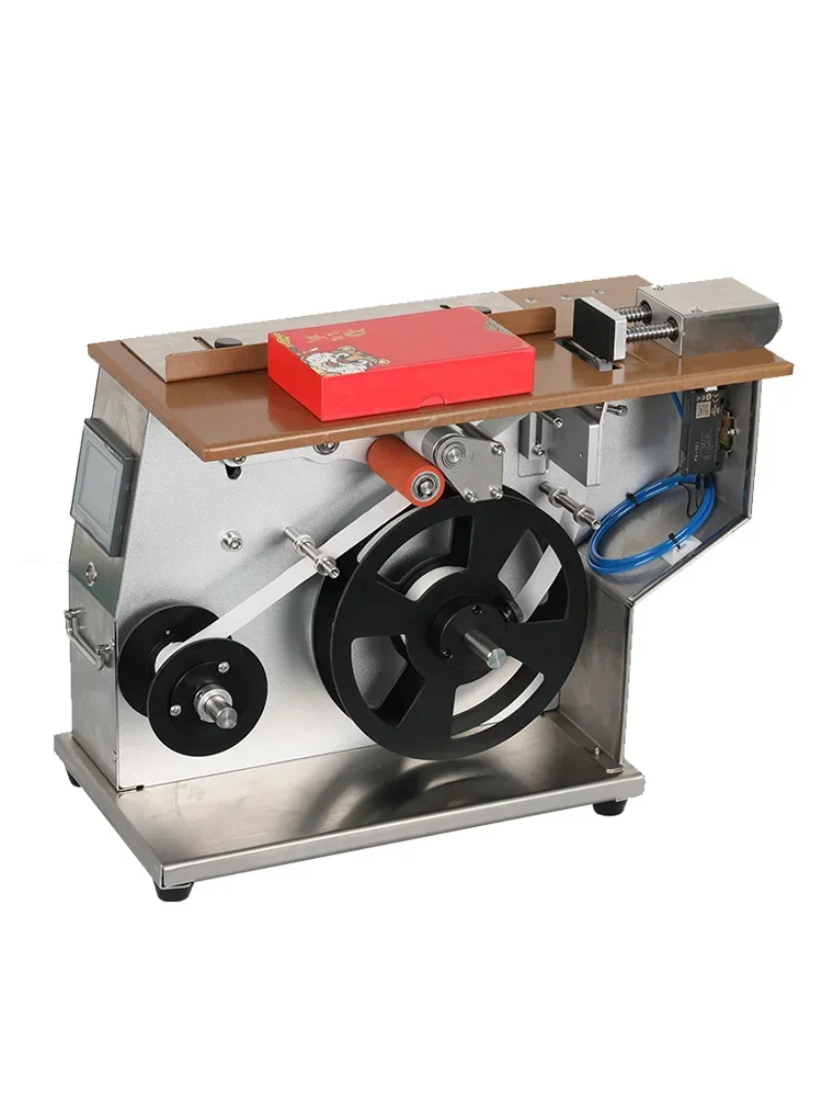Nordic Automatic Right-angle Labeling , Sealing , Self-adhesive Trademark Transparent Label Carton 90-degree Anti-counterfeiting