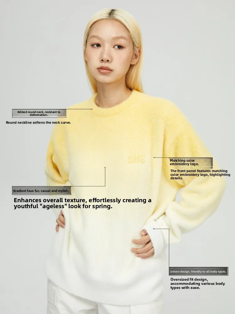 Oneup Gradient Color Faux Mink Cashmere Loose round Neck Knitted Sweater Women's Autumn Winter Fashion Brand Outerwear