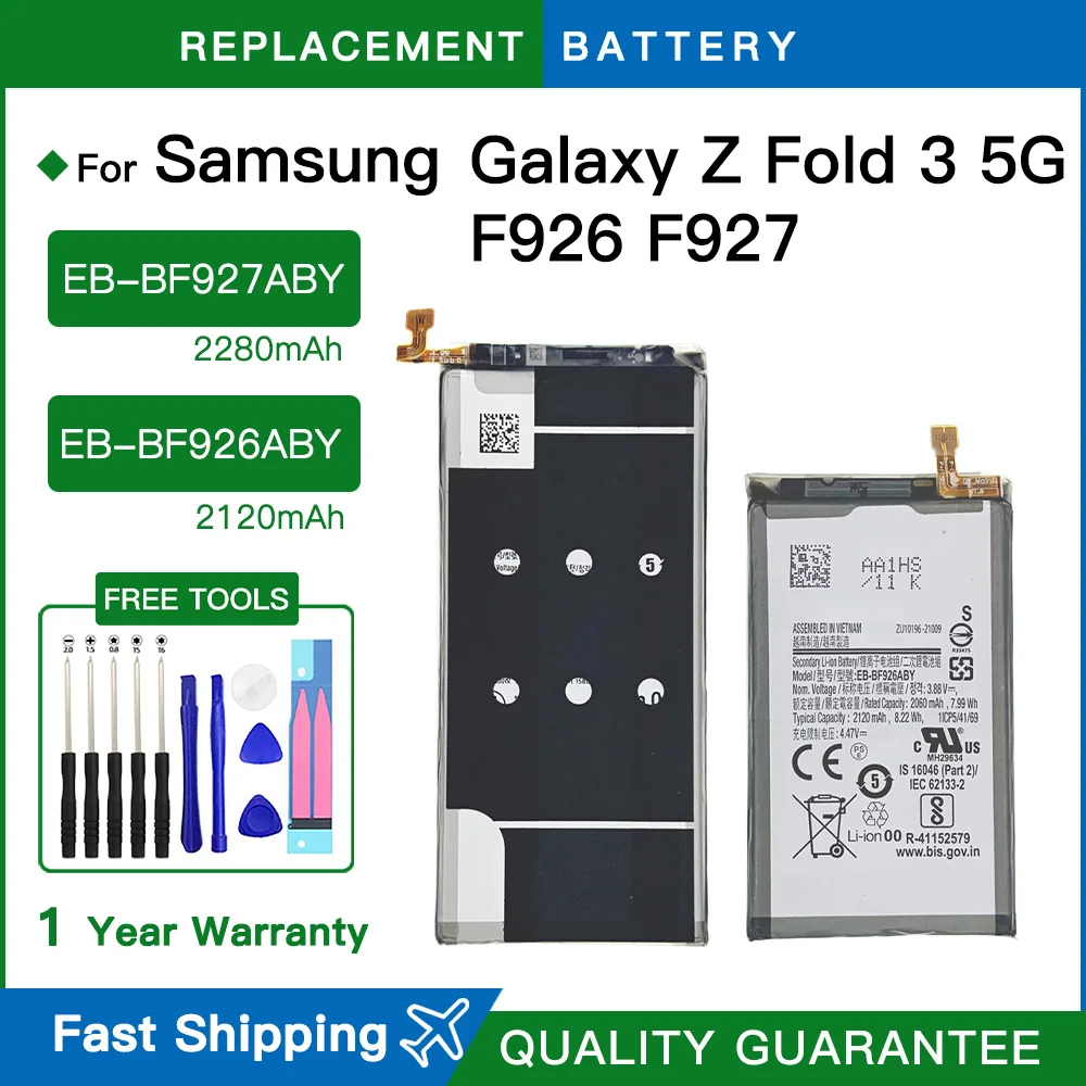 Replacement Battery for Samsung Galaxy Z Fold 3 5G