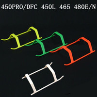 Plastic Landing Skid for Align Trex 450 PRO DFC 480L 480 Helicopter Parts