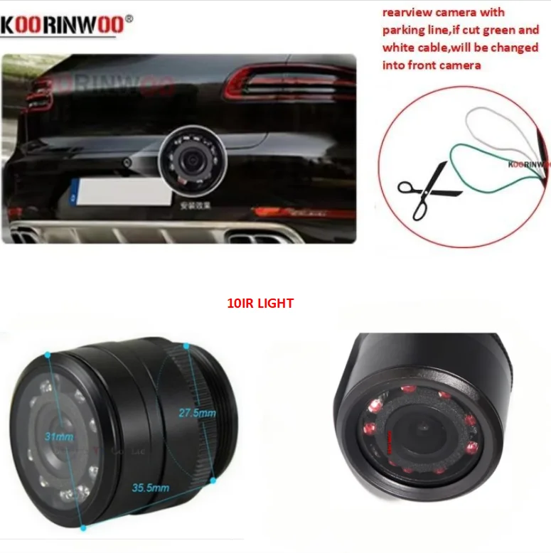 Koorinwoo HD 10 IR Infrared Lights Sensors Night Vision Multifunctional Car Rear View Camera Front Backup Cam Parking Assistance