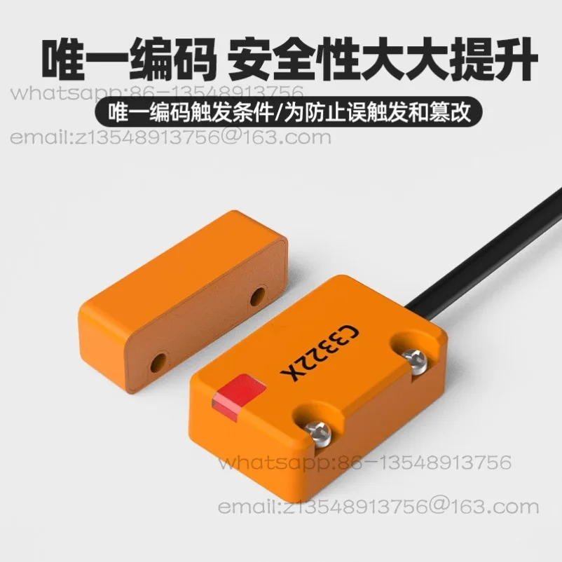 

Non-contact Safety Door Switch Sensor Door Magnetic Gate RFID Unique Code Can Be Linked