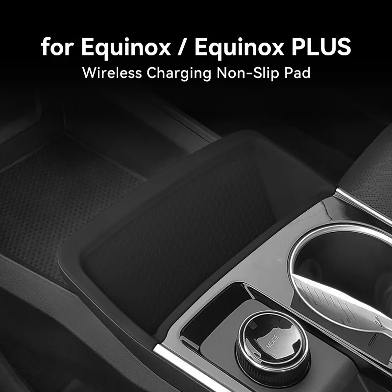 Wireless Charging Silicone Anti-Slip Mat For Chevrolet Equinox / Equinox PLUS 2024 Car Interior Modification Accessories - view 2