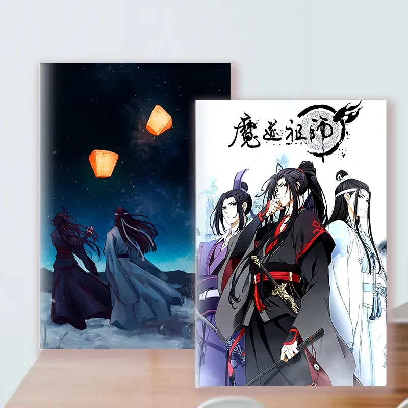 A5 Notebook Anime - Mo Dao Zu Shi -Grandmaster Of Demonic Cultivation Carnet De Note Book Cuaderno Libreta Figure Chen Qing Ling