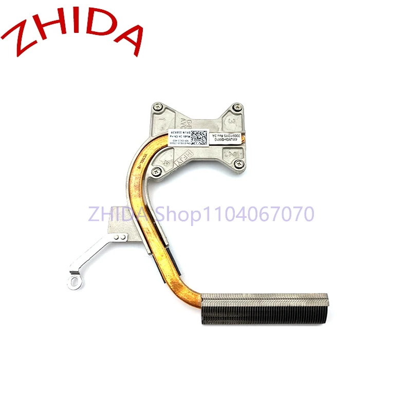 Радиатор для центрального процессора DELL 1464 1564 1764