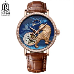 RS 888B Tiger Full automatic mechanical watch with diamond type tourbillon and sun moon inlaid