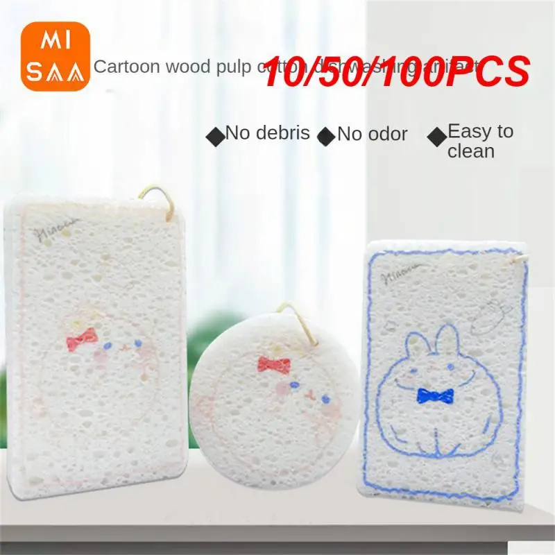 10/50/100PCS Sponge Wipe Pollution-free Environmental Protection 11×7×2cm New Natural Wood Pulp Household Merchandises