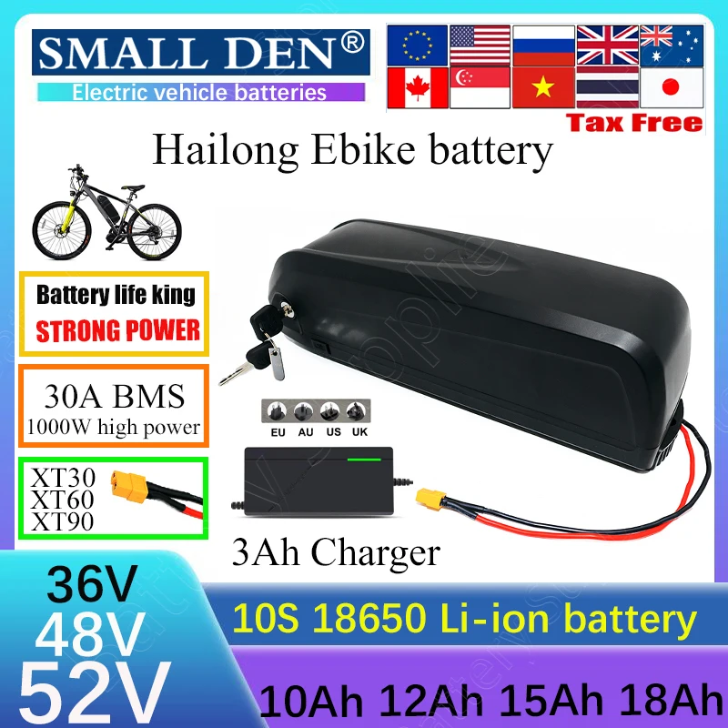 Hailong Battery 36V…