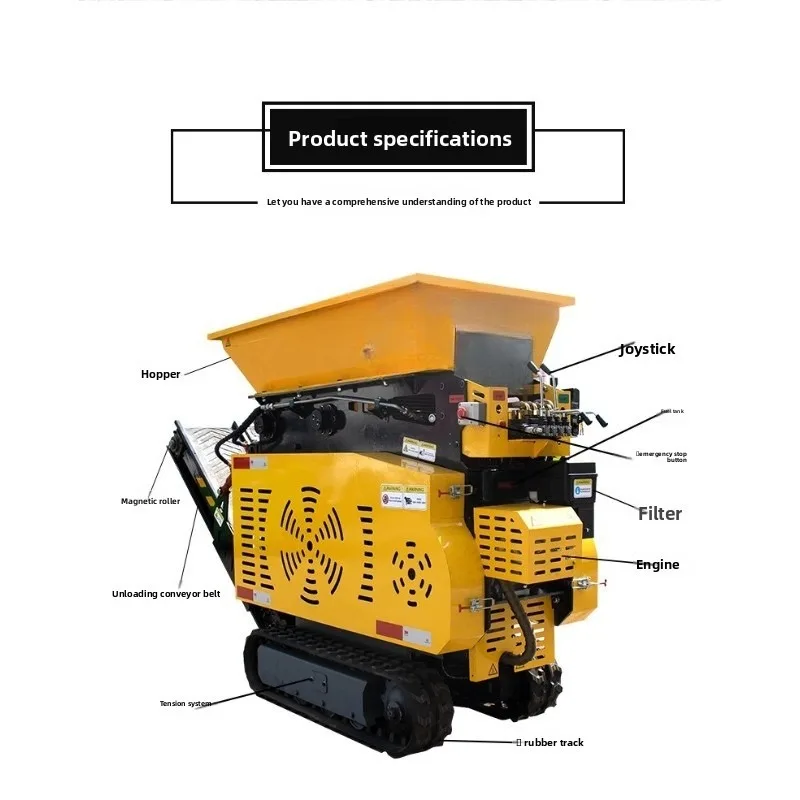 便利な移動式ジョークラッシャー、小規模で砂利のリサイクルに最適
